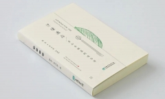 寻味冰岛II冰岛古树普洱茶甜过初恋,甜到怀念